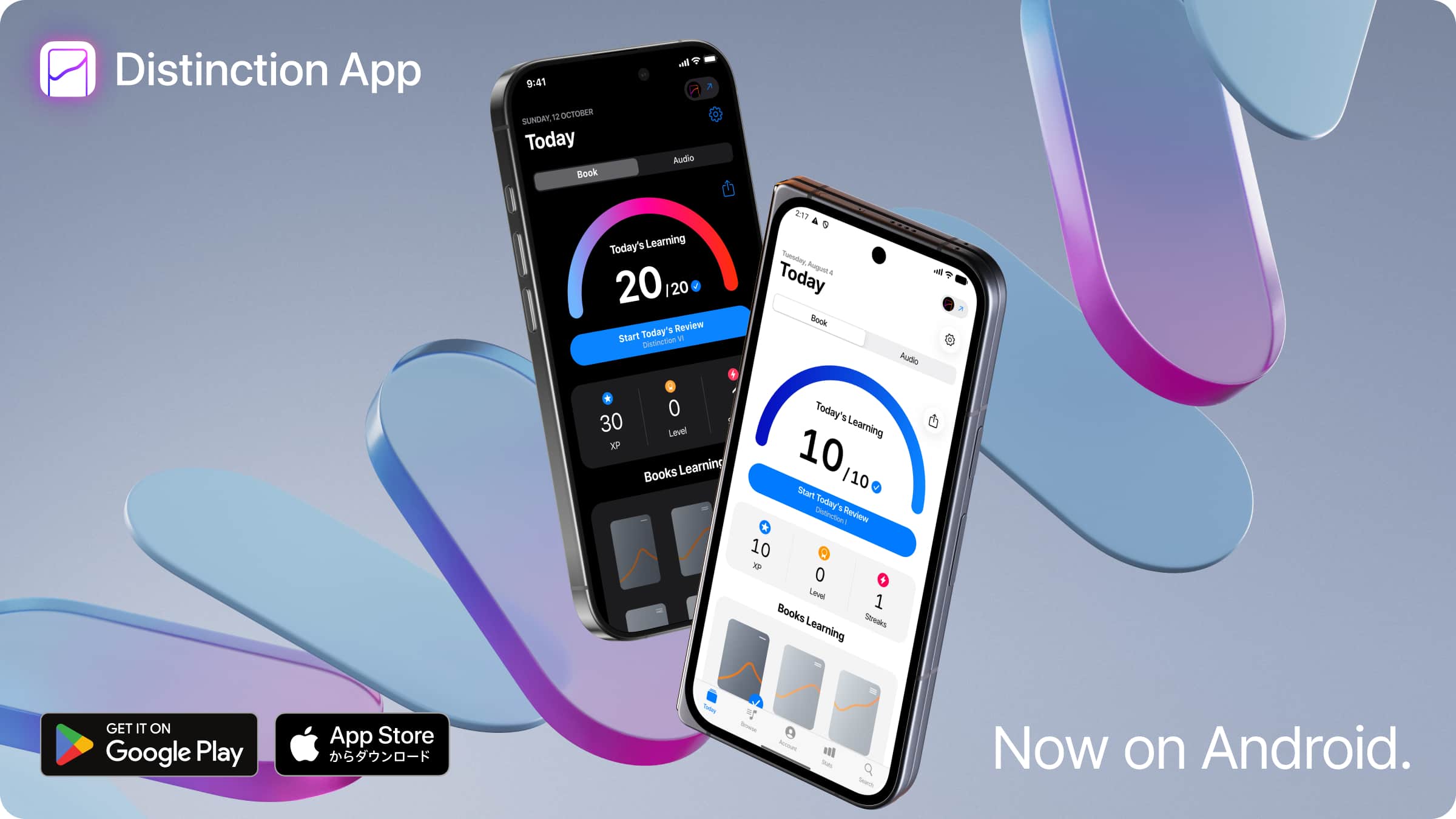 Distinction App 公式購入ページ｜ネイティブ英語を、アプリで。
